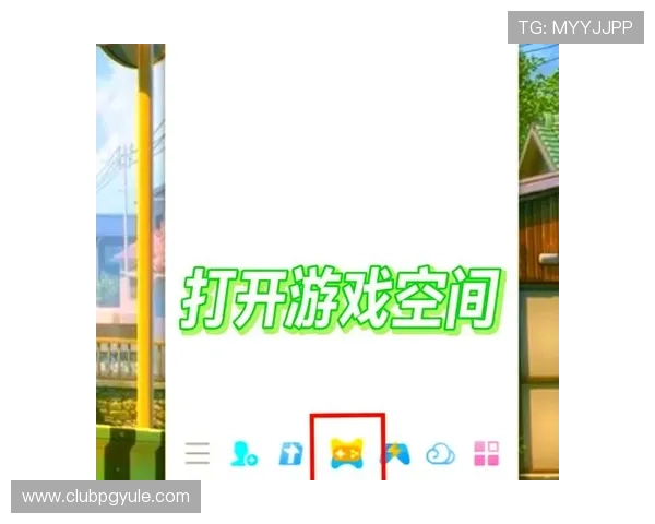如何注册并快速登录pg电子登录娱乐平台,详细步骤指南助您轻松开启游戏之旅 如何注册并快速登录pg电子登录娱乐平台,详细步骤指南助您轻松开启游戏之旅