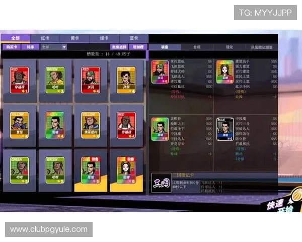 访问pgsoft游戏网址官方地址，获取最新游戏资源和最全面的游戏资讯