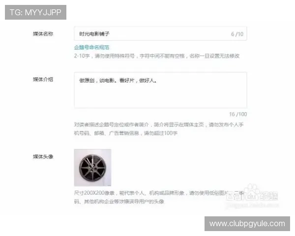 注册pgsoft官网真人版会员的详细流程与注意事项，助您顺利开启游戏之旅