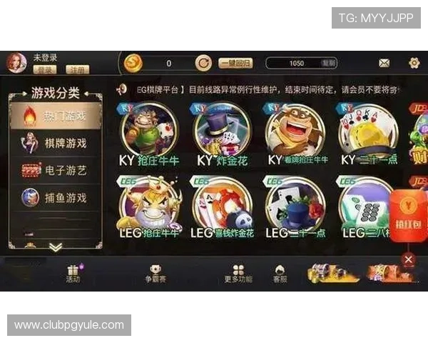 ag捕鱼王官网提供丰富的游戏玩法和每日奖励，尽情畅玩捕鱼世界