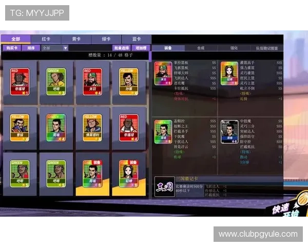 2024年最受欢迎的PG游戏排行榜，推荐值得一试的优质游戏作品