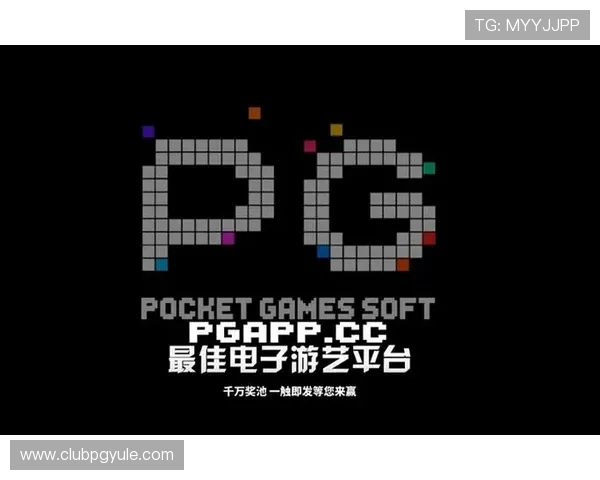 PGSOFT官网登录入口多渠道同步开启，满足不同地区玩家的访问需求