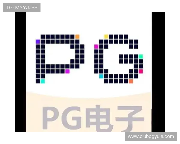 PG电子官网推荐网助力玩家轻松找到正规平台保障资金安全