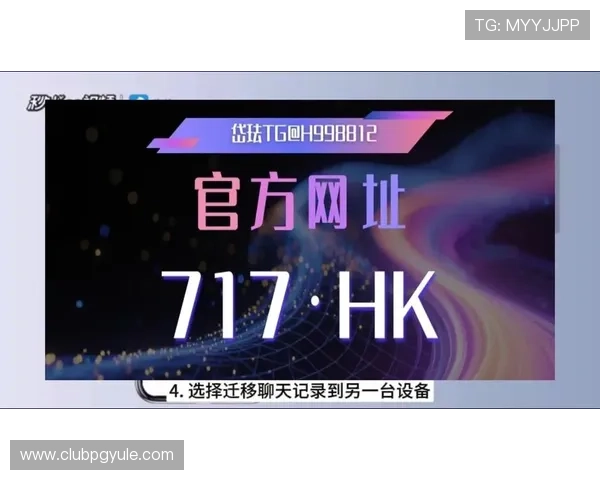 PG电子网址免费资源持续优化,为用户提供更便捷的免费游戏体验和优质服务 PG电子网址免费资源持续优化,为用户提供更便捷的免费游戏体验和优质服务