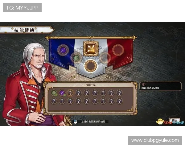 PG官网试玩入口全面指南帮助玩家轻松开启游戏体验 PG官网试玩入口全面指南帮助玩家轻松开启游戏体验