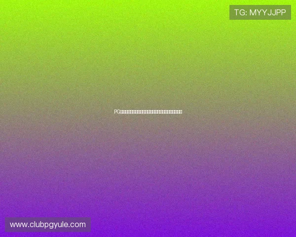 PG网站真人版游戏体验全攻略，带你领略最真实的娱乐享受