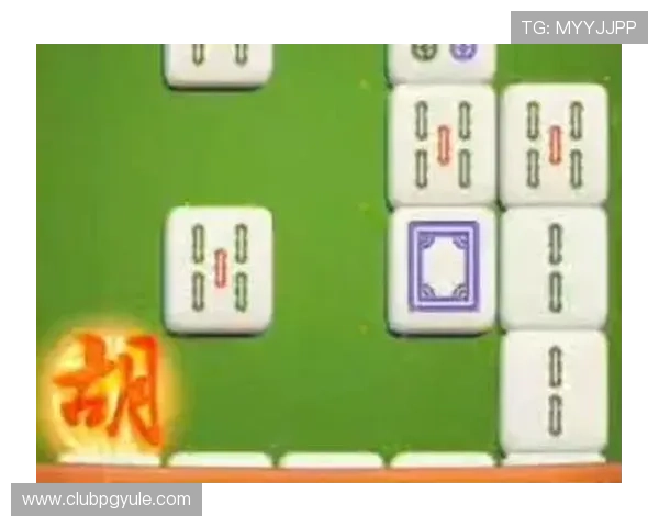 pG麻将胡了入口游戏特色玩法详解,提升你的胜率和乐趣 pG麻将胡了入口游戏特色玩法详解,提升你的胜率和乐趣