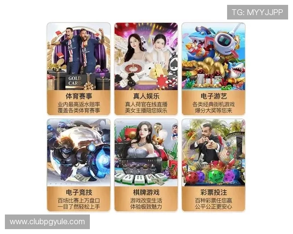 全面解析PG娱乐游戏官网的最新优惠活动与注册流程指南