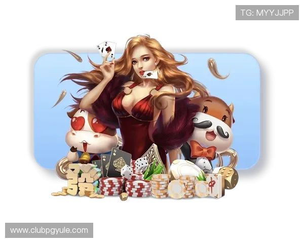 在pg娱乐平台退出登录后还能否重新登录以及相关操作流程说明