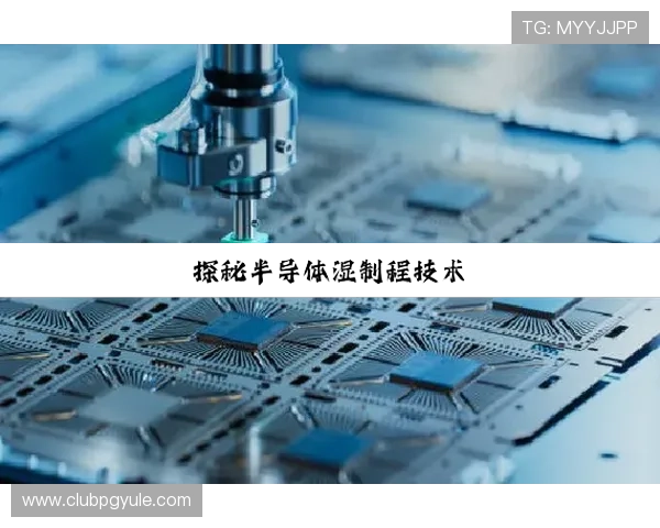 如何在PG电子水上泰神奇中实现稳定盈利掌握技巧提升游戏胜率的实用指南