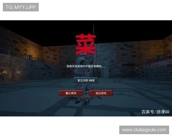 恒行娱乐在线官网详细介绍最新上线的热门游戏，满足不同玩家的多样化需求