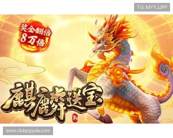 掌握PG电子夺宝试玩的关键技巧，提升游戏体验和中奖几率