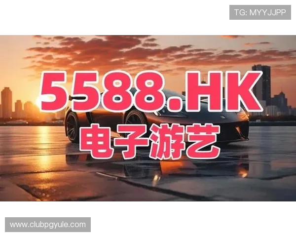 探索PG官网官方首页的最新动态，第一时间获取平台最新公告和新闻