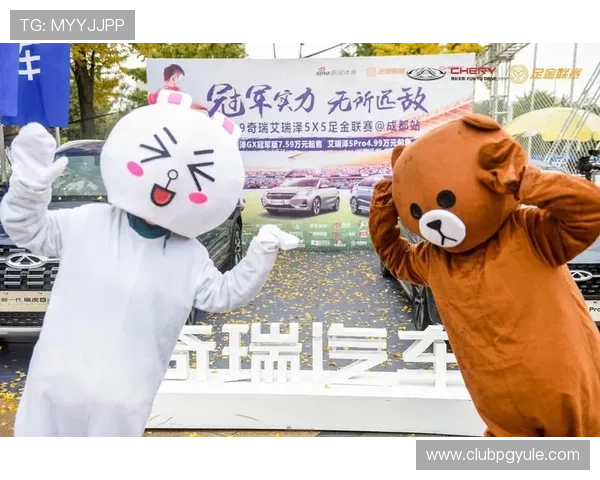 深入了解PG国际真人娱乐的技术支持与客户服务体系优势