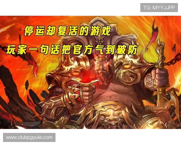 详细解析PG网站集团网址大全，帮助玩家快速找到优质的游戏网站和官方入口