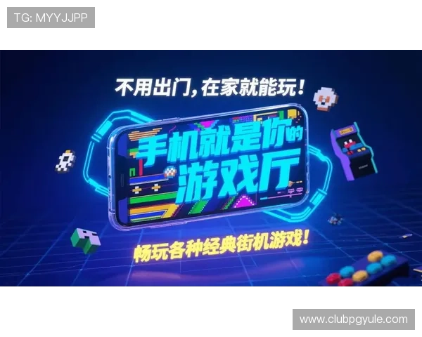 dafa娱乐场官网中文版特色游戏介绍，带你领略不同类型的精彩线上娱乐体验