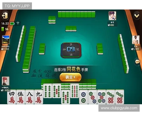 PG娱乐麻将胡了问鼎：如何提升胡牌率的实用技巧与策略指南