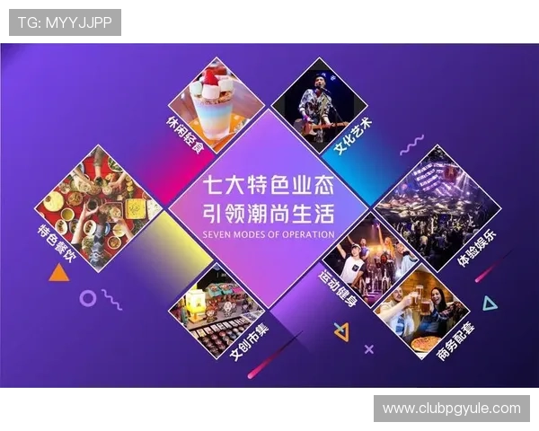 PG壹号娱乐用户评价与口碑分析帮助新手选择可信赖的游戏平台指南 PG壹号娱乐用户评价与口碑分析帮助新手选择可信赖的游戏平台指南