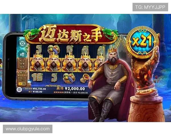 PG娱乐游戏APP平台入口用户评价与反馈，了解真实玩家的使用体验