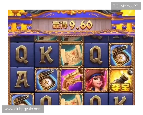 PG非凡电子游戏APP常见问题解答，解决玩家在使用过程中遇到的登录、支付等常见难题