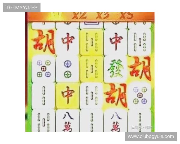 PG麻将胡了怎么卡胡提升游戏胜率的实用技巧与避免卡胡的实战经验总结