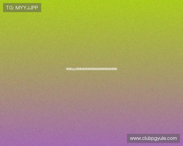 九游电子pg优惠活动时间安排及参与指南助你把握最佳时机享受更多福利 九游电子pg优惠活动时间安排及参与指南助你把握最佳时机享受更多福利