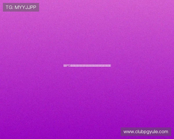 探索PG麻将模拟器多种玩法模式满足不同玩家的娱乐需求提升游戏体验 探索PG麻将模拟器多种玩法模式满足不同玩家的娱乐需求提升游戏体验