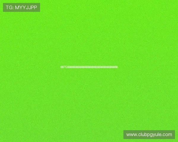 电子PG下载平台官网实时更新游戏资源,第一时间提供最新版本下载和安全保障措施 电子PG下载平台官网实时更新游戏资源,第一时间提供最新版本下载和安全保障措施